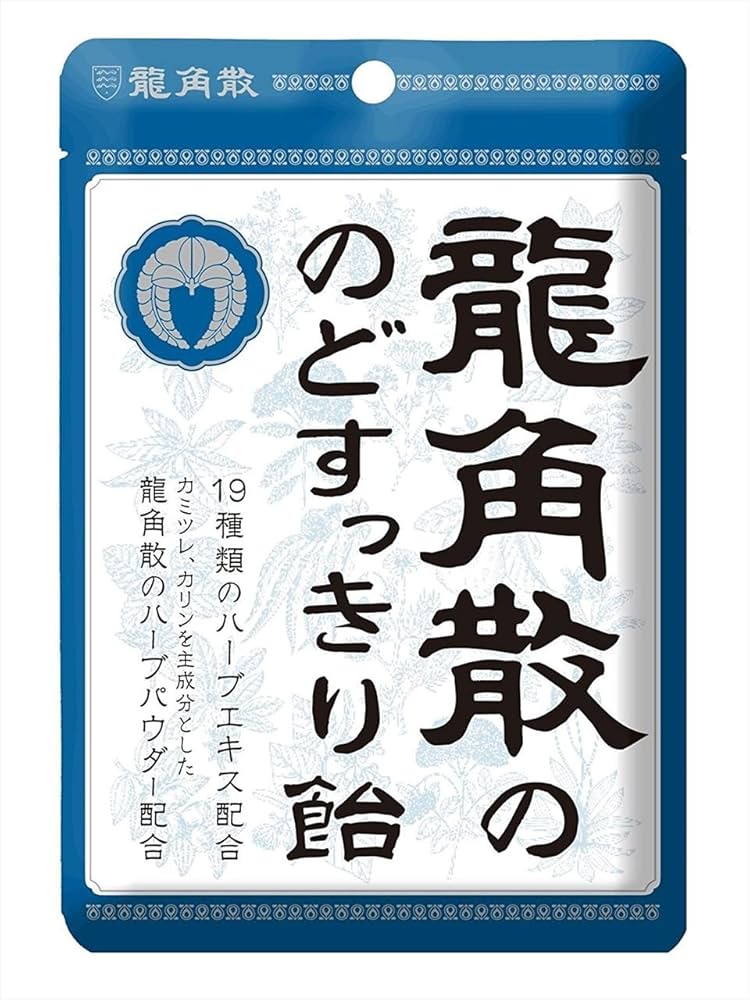 龍角散喉糖
